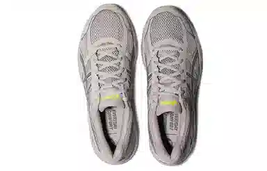 Asics Gel-Contend 4
