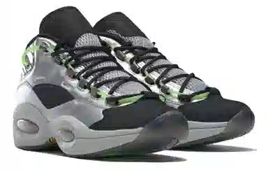 Reebok Question "Gru"