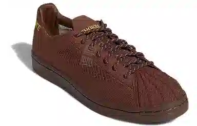 Pharrell x adidas Originals Superstar Coffee