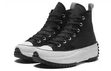 Converse Run Star Hike