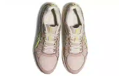 Asics Gel-Venture 7 MX