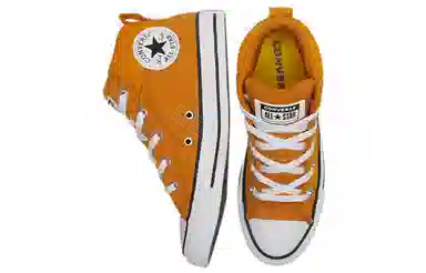 Converse Chuck Taylor All Star