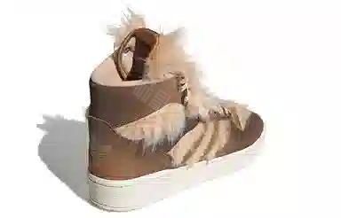 adidas Rivalry High "Chewbacca"