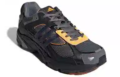 adidas Response CL Black Grey Orange