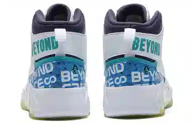 361° High Top Sneakers White Green
