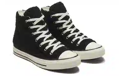 Converse Chuck Taylor All Star High Top Black