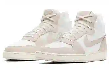 Nike Court Borough Mid Prem