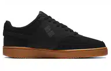 Nike Court Vision Low Black Brown