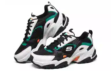 Skechers Stamina V2 Black White Green Orange