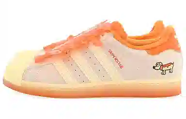 Melting Sadness x Adidas Originals Superstar Messy