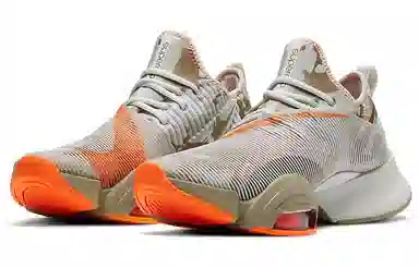 Nike Air Zoom SuperRep