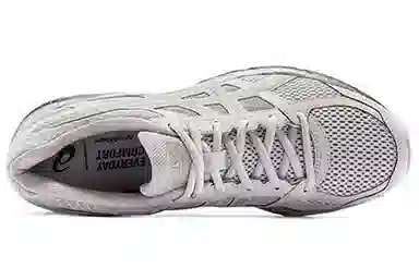 Asics Gel-Contend 4