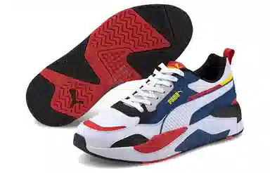 PUMA X-Ray 2 Square Pack