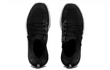 Under Armour Speedform Slingshot 2 para Mujer