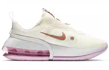 Nike Air Max Up