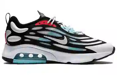 Nike Air Max Exosense