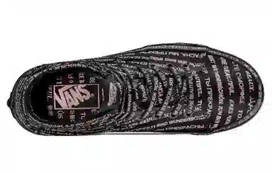 Vans SK8