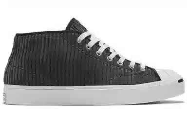 Converse Jack Purcell Black