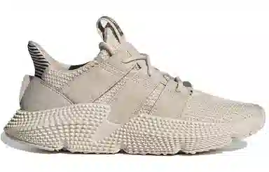 adidas Prophere Light Brown