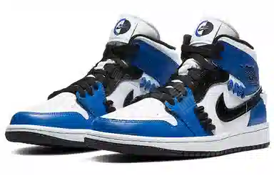 Jordan Air Jordan 1 mid se "game royal"