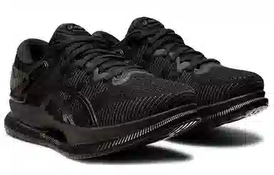 Asics Metaride