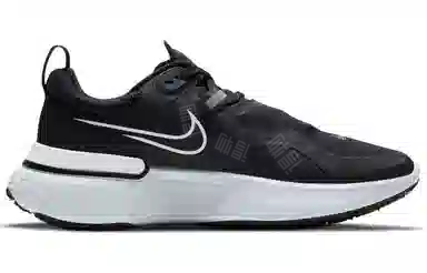 Nike React Miler 1 Shield