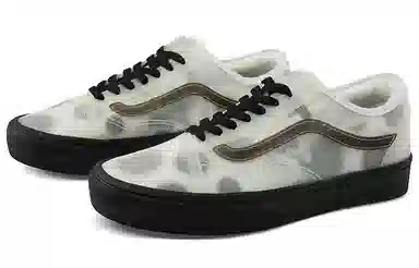 Vans Slip-Skool Comfycush