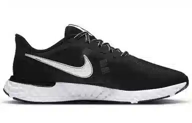 Nike REVOLUTION 5 ext