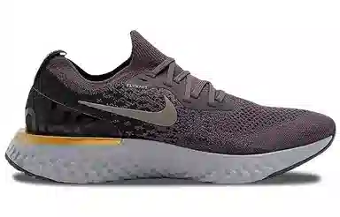 Nike Epic React Flyknit 2