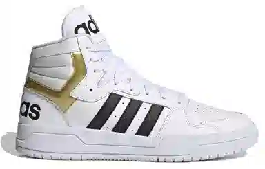 adidas Entrap Mid