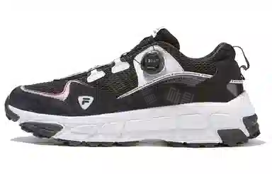 White Mountaineering x FILA FUSION C Sky Runner