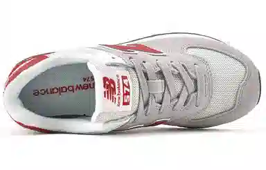 New Balance NB 574