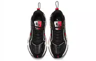 特步 天乘系列 时尚都市 耐磨防滑 低帮 老爹鞋 男款 黑白