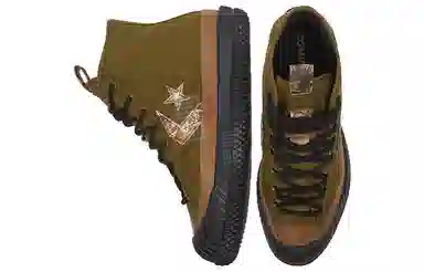 Converse Chuck Taylor All Star Bosey MC Olive