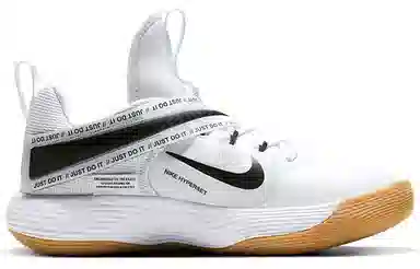 Nike React HyperSet