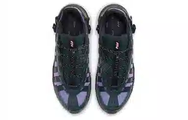 Nike Air Max 270 Vistascape "Desert Berry"