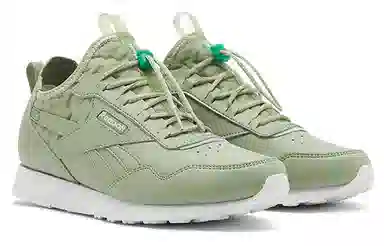 Reebok Royal Glide Ac