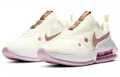 Nike Air Max Up