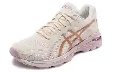 Asics Gel-Pursue 5