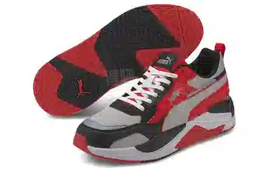 PUMA X-Ray 2 Square Pack