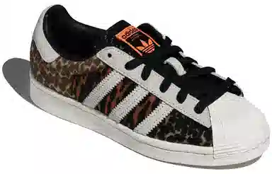 Atmos x adidas Superstar Grey Leopard