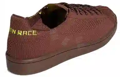 Pharrell x adidas Originals Superstar Coffee