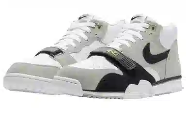 Nike Air Trainer 1 Chlorophyll