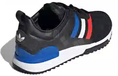 adidas originals ZX 700 HD