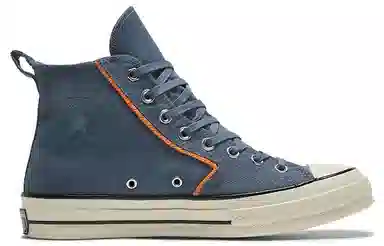 Converse Chuck Taylor All Star 1970s