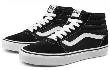 Vans Ward Hi
