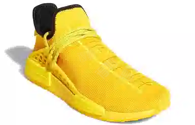 Pharrell Williams x adidas NMD Hu Yellow