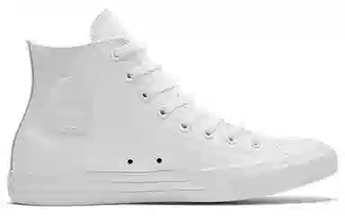 Converse Chuck Taylor All Star Leather White