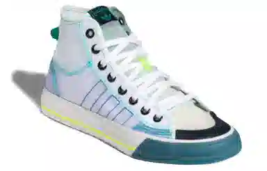 adidas Nizza Hi RF White Blue