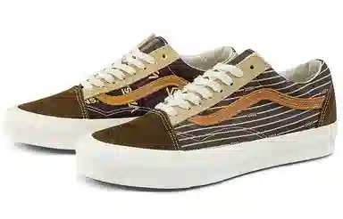Vans Old Skool Og Lx